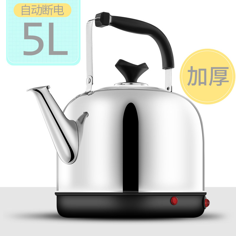 新水壶家用烧水电热全自动玻璃保b温一体煮泡茶器恒温小专用透明