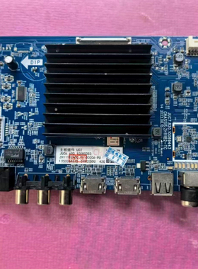 飞利浦65PUF7168/T3海尔65U6主板JUC7.820.10069443屏ST6451D06-3