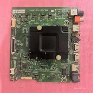 海信主板RSAG7.820.7520适用LED49N39U LED55N3600U LED55N39屏选