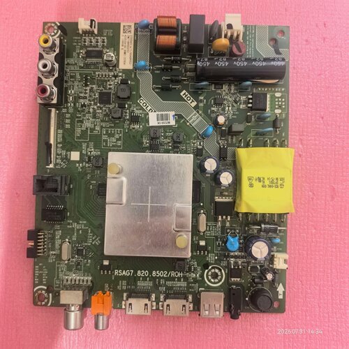 海信主板RSAG7.820.8502适用HZ32A35 HZ32A23 32V1A HZ32E35屏选