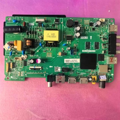 海尔LE32J51 LE32K31A LE32A51J主板TPD.T920T.PB738屏LVW320CSCD