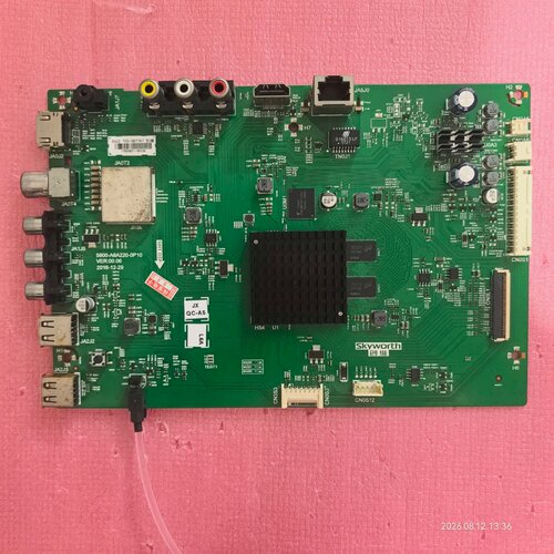 创维主板5800-A8A220-0P10适用40/50/55/58/65G6A/G5/G6AE屏选