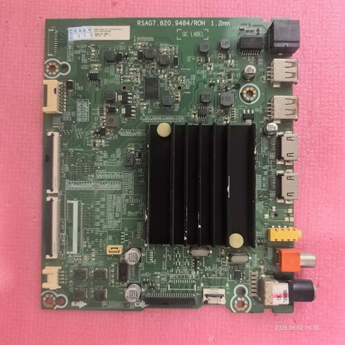 海信主板RSAG7.820.9484适用65E3D-M 55E4F HZ65A55E 65A52E屏选