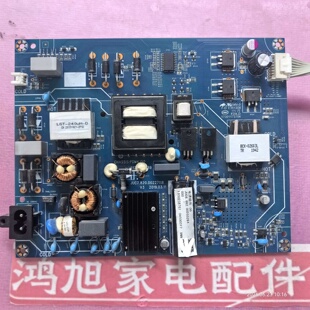 长虹电源板JUC7.820.00227118 PDM4J50原装55Q6G 55D4P 55G10 A6U