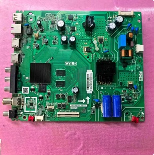TCL 42M8F 43A20 43L8F 43V6F 43A820 43F9F 主板TPD.T920L.PB775