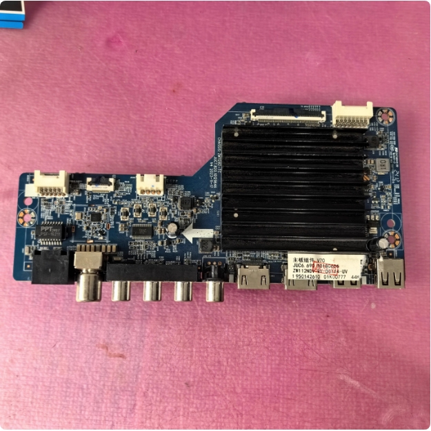 长虹75D6 75D58 75JD700F主板JUC7.820.10129646屏C750U24-E2-B/H