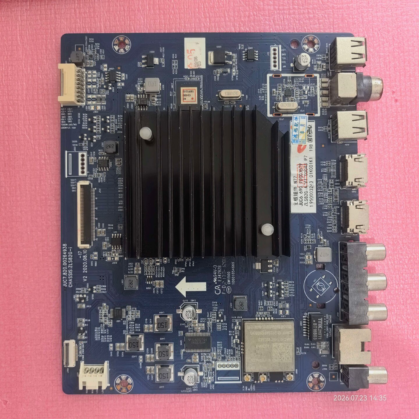 原装长虹 主板JUC7.820.00264938适用75D5P PR0 75A7E 75G7S屏选