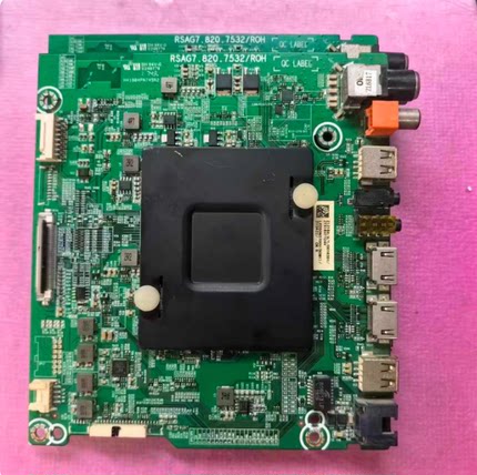 海信LED50/55N3700U/43N3700U 43N39U 主板 RSAG7.820.7532屏可选