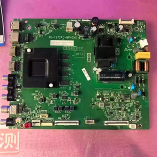 原装TCL 55F9 55V690主板40-T972AQ-MPA2HG屏LVU550NDEL CS9W22