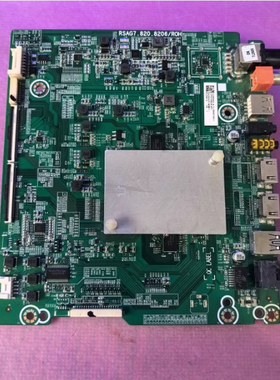 原装海信HZ65A72 HZ65A70主板RSAG7.820.8206屏HE650S5U53-T0L1K1