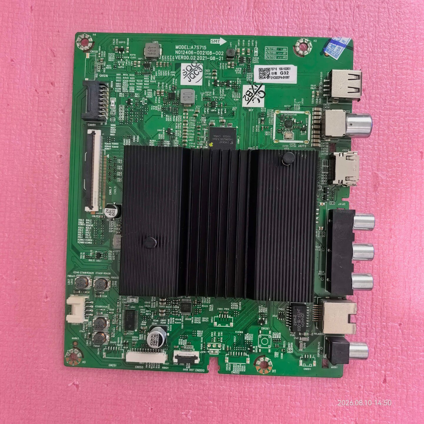创维电视主板A7S715 N012406-002108-002适用65G32PR0 75G32P屏选