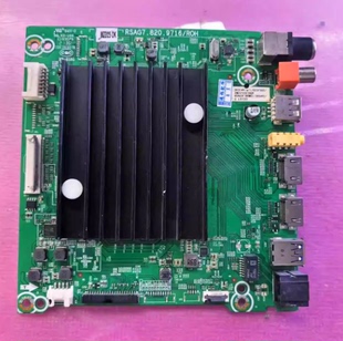 305492主板RSAG7.820.9716屏HD650Y1U41 BOM5 海信65A63F 原装