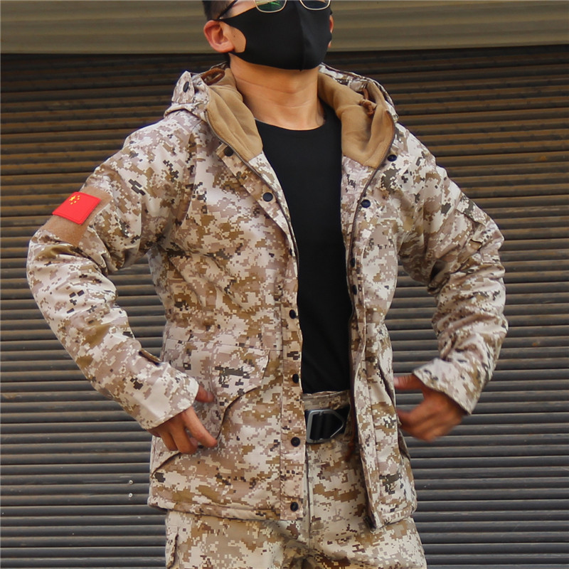 男战术迷彩秋冬加厚保暖外套户外