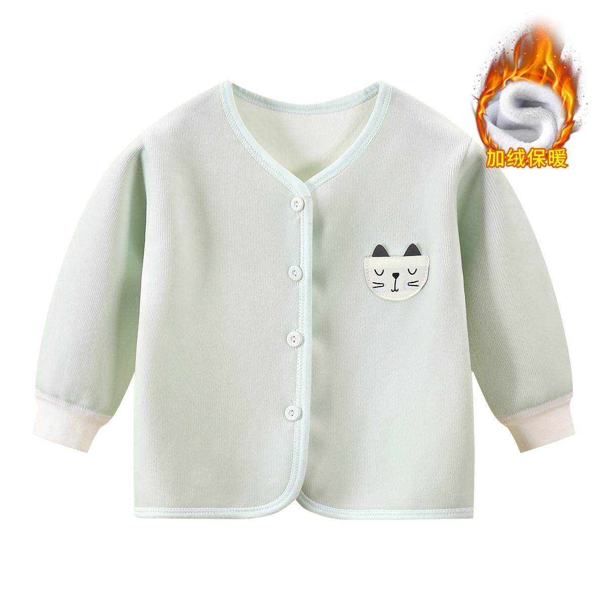 新款婴儿保暖上衣单件宝宝加绒开衫外套秋衣新生儿保暖内衣秋冬季,童装/婴儿装/亲子装,保暖上装,淘宝优惠券,粉丝福利购,淘宝优惠卷