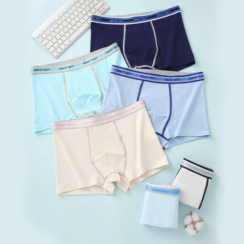 学生发育期平角内裤4条装纯棉10A级植物抑菌裆透气休闲男四角裤