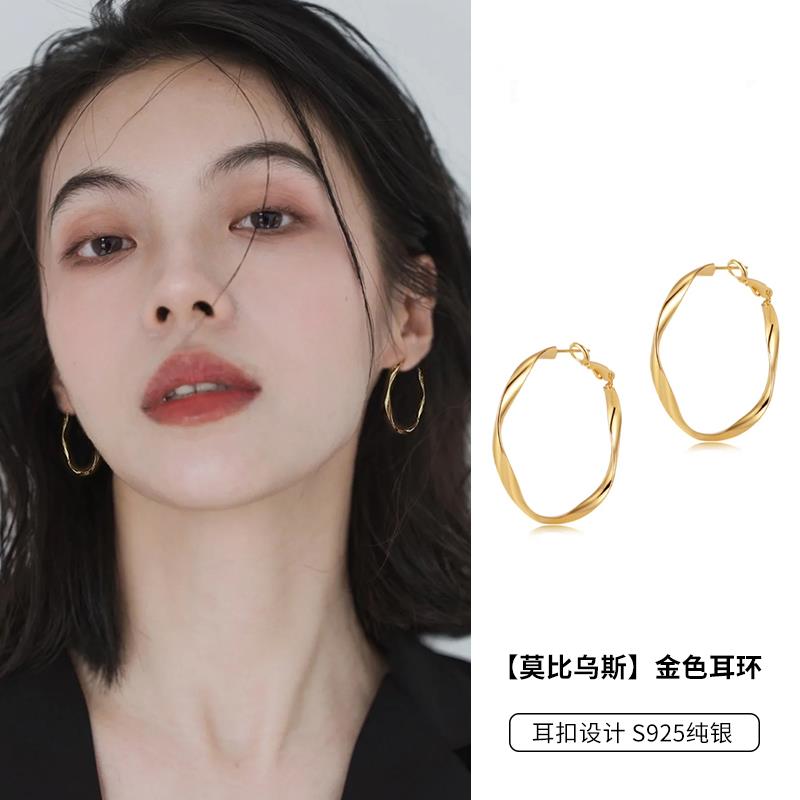 金色莫比乌斯圈圈耳环2025高级感