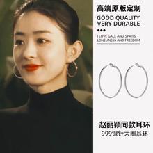 YaoYiZun 耳环圈圈大素圈耳钉2025新款高级感圆圈耳夹夸张耳饰女