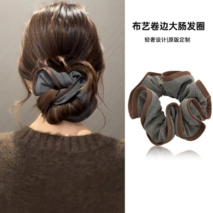 Last 韩系木耳边大肠发圈慵懒丸子头发饰高级感气质马尾头绳 kiss