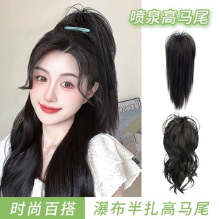 假发辫抓夹马尾女喷泉鸡窝头增高颅顶短卷直发包增加发量蓬松自然