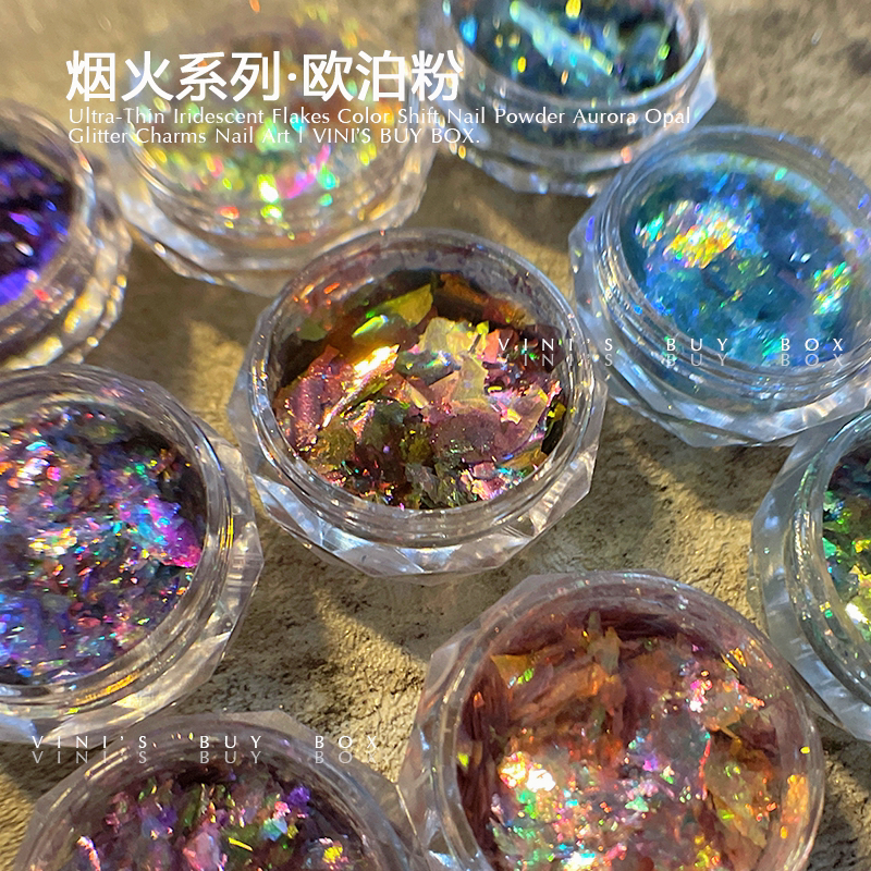 维妮网红爆款欧泊粉高亮美甲饰品