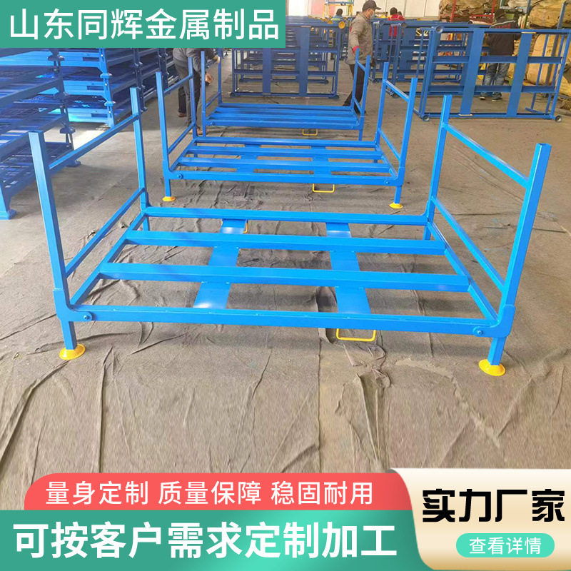可折叠轮胎架 汽车摩托车轮胎货架堆垛架耐用稳固承重强