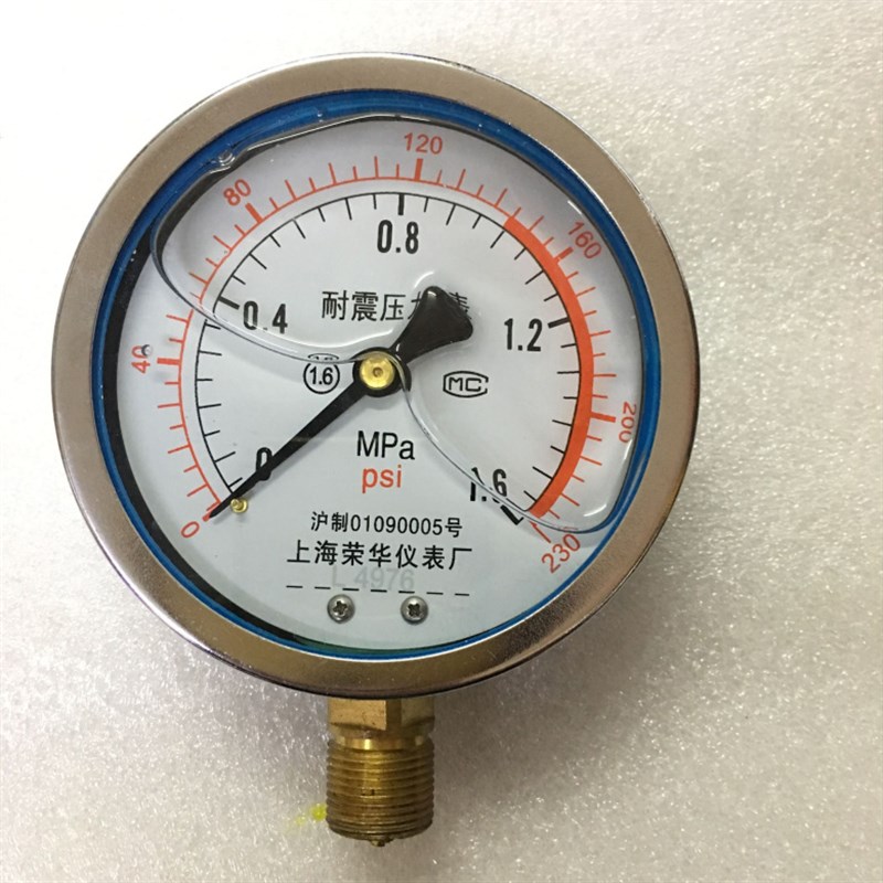 上海荣华仪表厂YN100耐震压力表抗震防震油压表 液压表气压