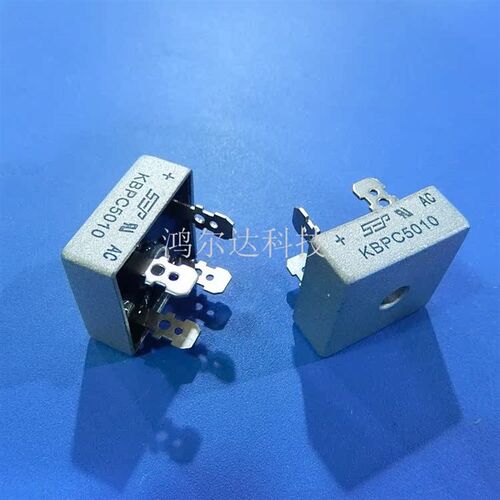 桥堆 整流 KBPC2510 KBPC3510 KBPC5010整流器25A 35A 50A 1000V