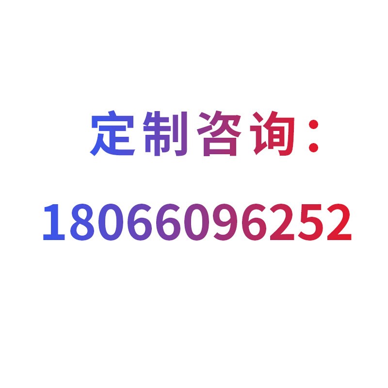 南京铁丝工地加粗围栏地暖焊隔离养殖黑网格防护建筑网片水泥钢筋
