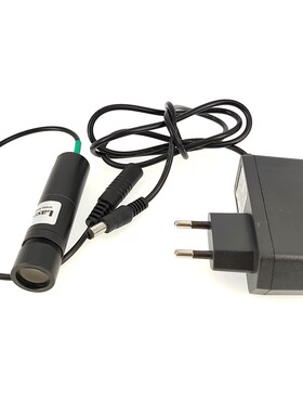 510nm绿光粗光激光模组 20mW 纺织标点 舞台光束灯 鬼屋氛围灯