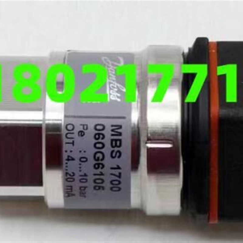 丹佛斯MBS1700压力传感器水油气体介质高精度不锈钢4-20mA变送器