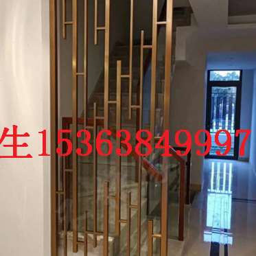 新不锈钢屏风隔断镂空雕花香槟金金属简约后现代轻奢小户型客厅品