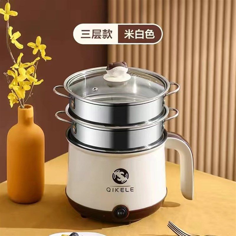 多功能煎炒煮涮小电锅电煮锅宿舍电热锅网红同款家用小电饭煲迷你,纺织面料/辅料/配套,其他纺织机械,淘宝优惠券,粉丝福利购,淘宝优惠卷