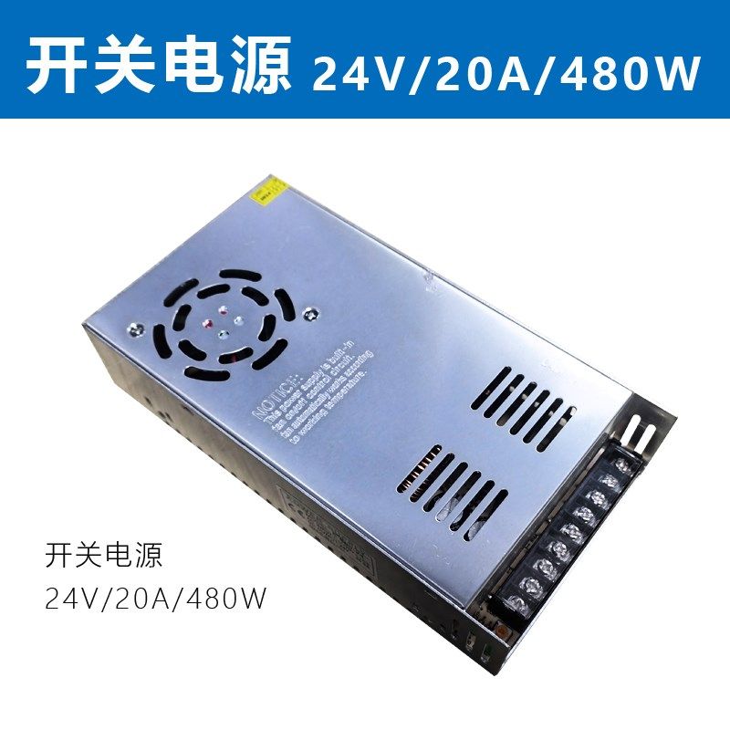 伺服无刷直流24V八角圆刀电动裁剪机直驱切布机电剪刀服装皮革切,搬运/仓储/物流设备,机械式停车设备（立体停车库）,淘宝优惠券,粉丝福利购,淘宝优惠卷