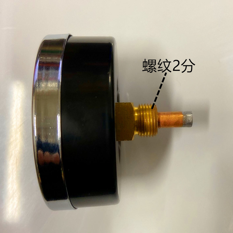 Y60轴向温度压力一体表地暖用压力表水压气压分水器0-120温压表