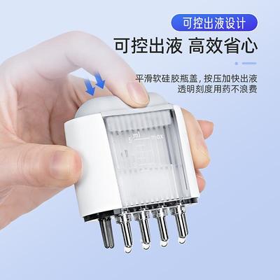 Mriya电动头皮上药器头部