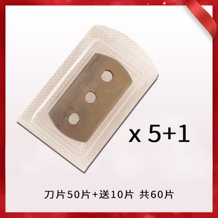 包邮喷绘灯布裁切刀 喷绘裁布刀 写真裁纸刀 裁布剪刀 相纸裁切刀