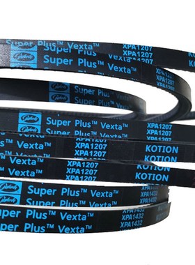 EPDM高速工业皮带空压机齿带 XPA832 XPA850 XPA857 XPA882