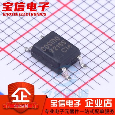 AQY214S AQY214SX KAQY214S AQY214 贴片SOP4 光电固态继电器光耦