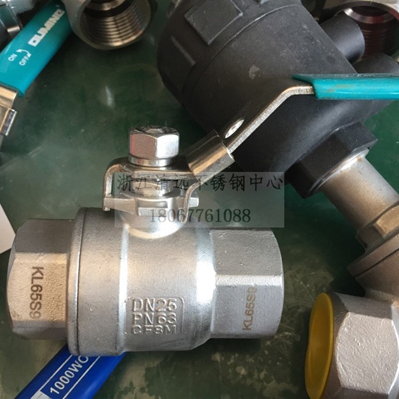 304/316不锈钢2片式球阀二片式2pc带锁Q11F-63P/R进口高压实心球