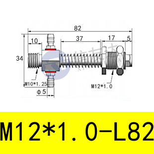 妙德金具 M12 PFG 60/80/95 侧通 真空吸盘座 缓冲式吸盘连接杆