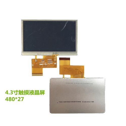 4.3寸触摸液晶屏 工业MP4MP5看戏机导航仪显示屏 TFT5K1509FPC-A1