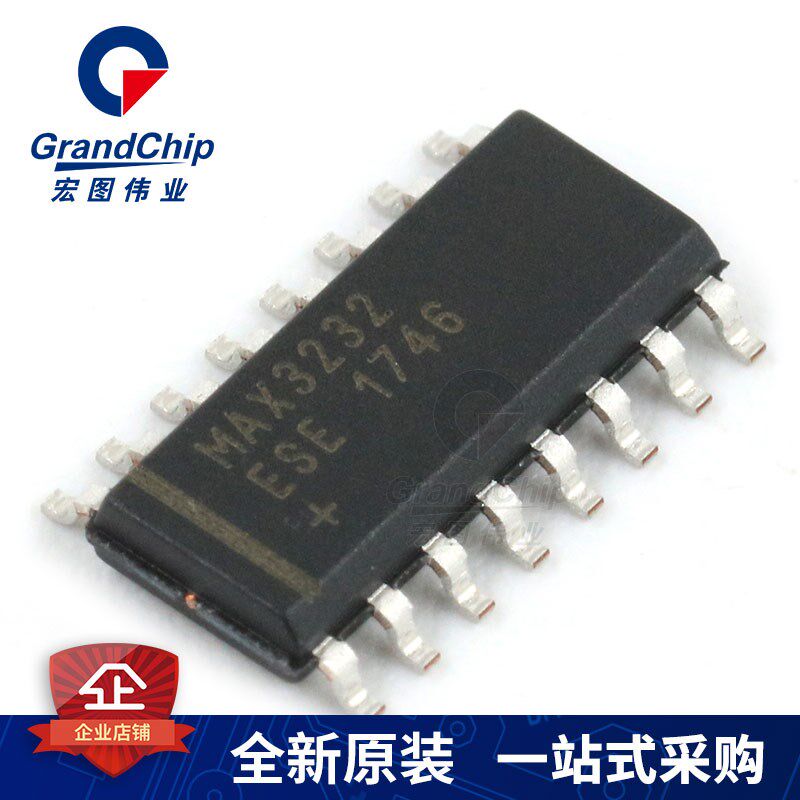 MAX3232ESE+T 多通道收发器SOIC-16接收器RS-232驱动器全新IC芯片