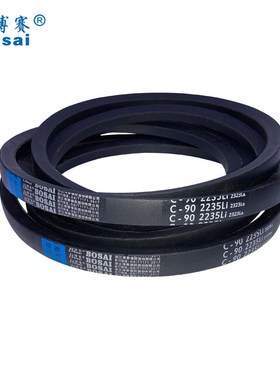 传动皮带三角带C型3250/3300/3302/3350/3353/3400/3404/3454/Li