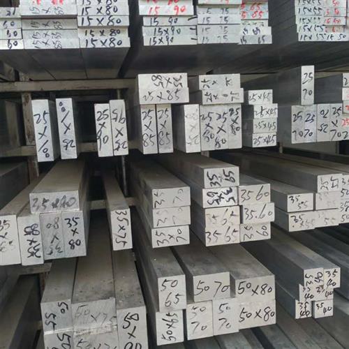 LY12薄铝板6063 1060 5083 5A06 3A21 2A12铝棒铝管铝条7075 6082