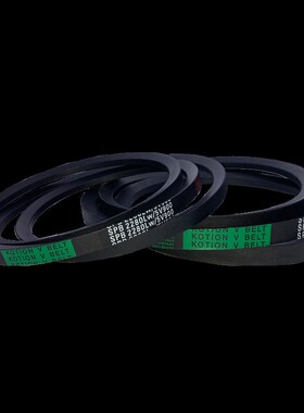 三角传动皮带窄V带SPC型5000/5200/5250/5300/5450/5600/5800/Lw