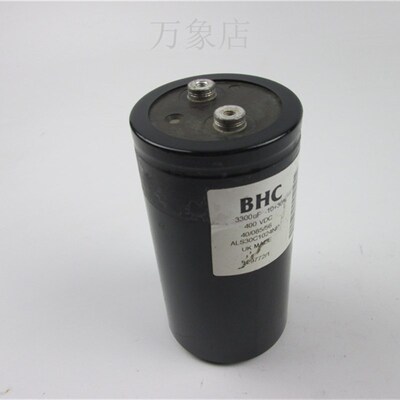 BHC 3300UF 400V 电容 实物拍摄
