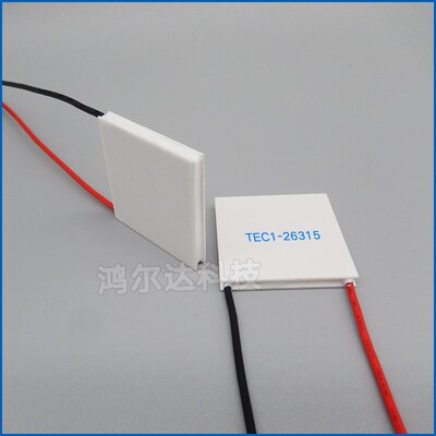 工厂30V 半导体制冷片TEC1-2631515A267W超大功率制冷片50*50