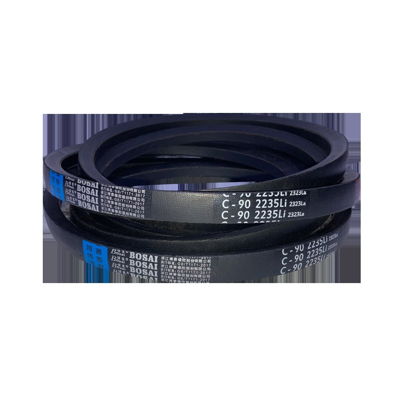 传动皮带三角带C型3000/3023/3048/3050/3099/3100/3150/3200/Li