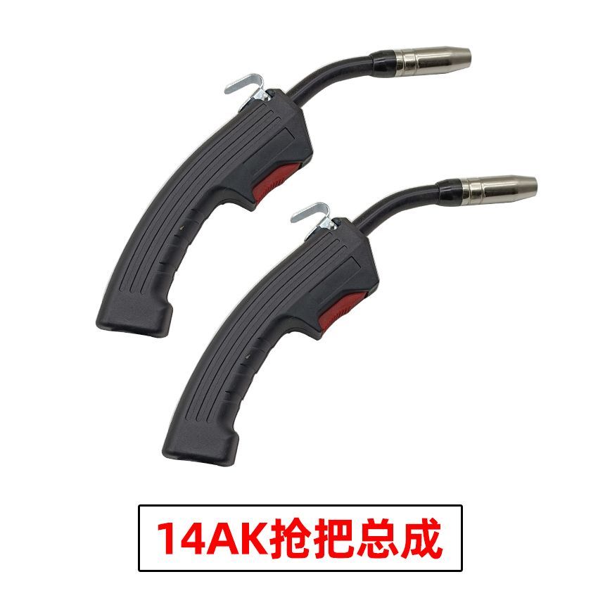 无气二保焊枪配件14AK枪头连接杆弯管导电嘴保护套送丝管整套焊枪