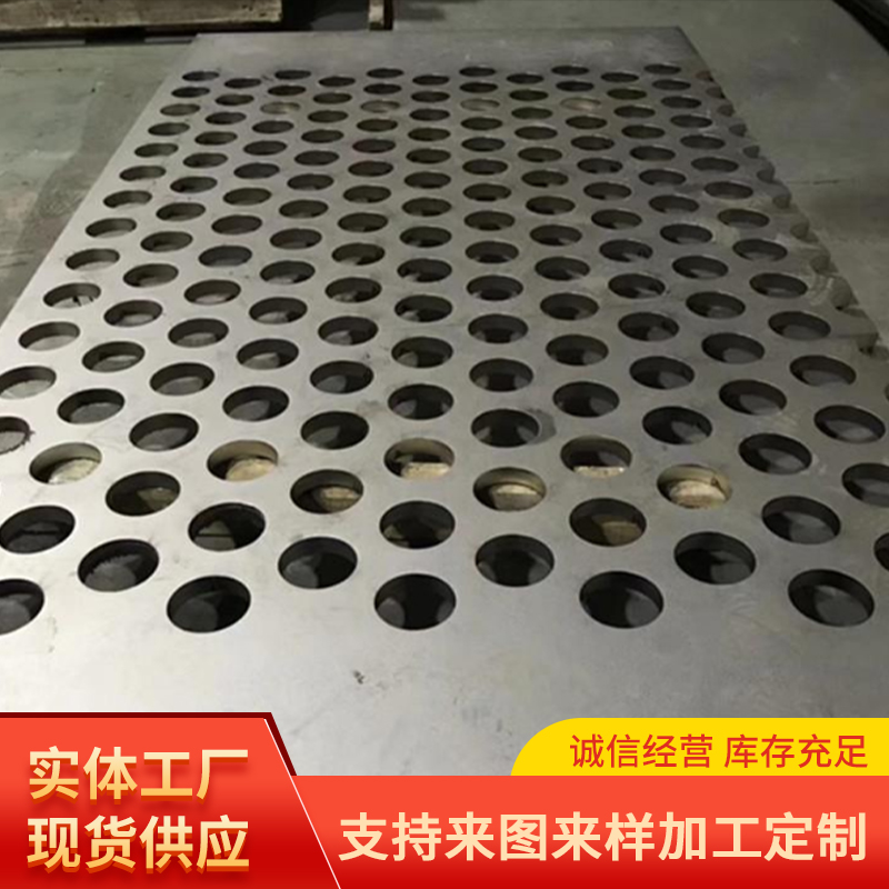 不锈钢中厚板切割不锈钢中厚板切割加工3-100mm平板厚板材工业板